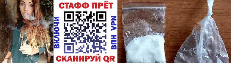 Наркотические вещества Выборг Героин Каннабис
