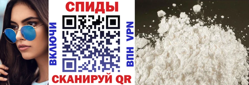 Amphetamine VHQ  Выборг 