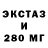 Меф кристаллы Dusty Raby