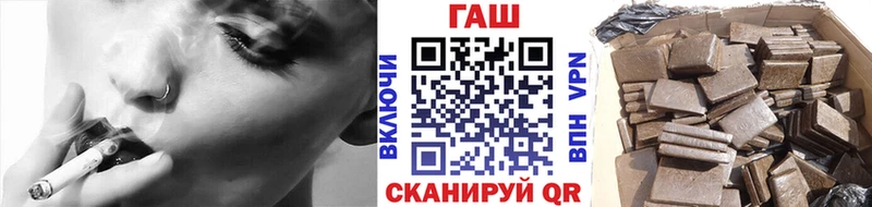 ГАШ убойный  Выборг 