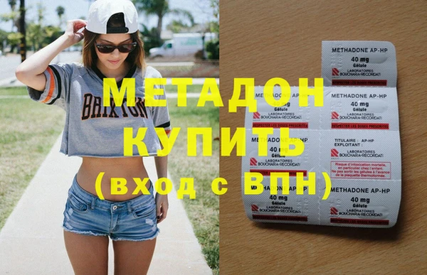 MESCALINE Баксан
