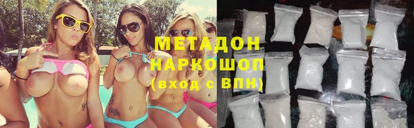 MESCALINE Баксан