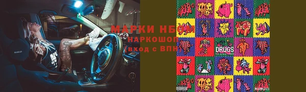 ешки Балабаново