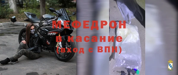 spice Пестово