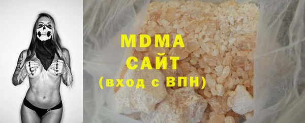 трава Балахна