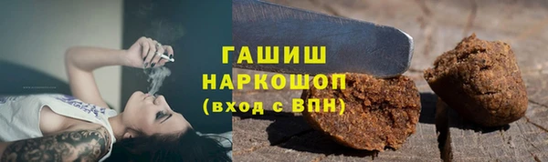 ешки Балабаново