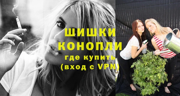 MESCALINE Баксан