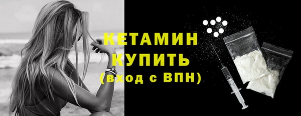 ешки Балабаново