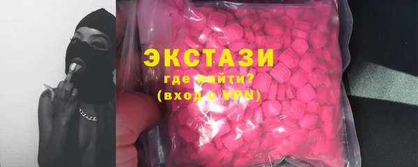 MESCALINE Баксан