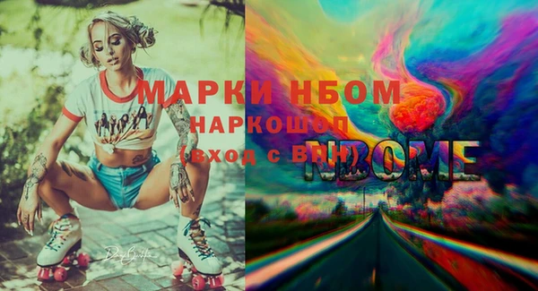 ешки Балабаново