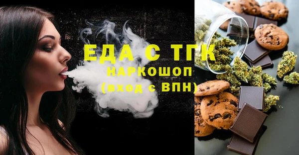 ешки Балабаново