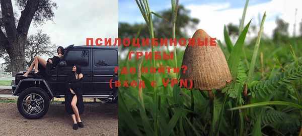 каннабис Армянск