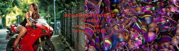 каннабис Армянск