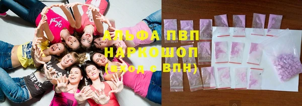 ешки Балабаново