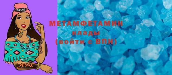 MESCALINE Баксан
