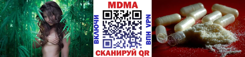 как найти   Выборг  MDMA кристаллы 