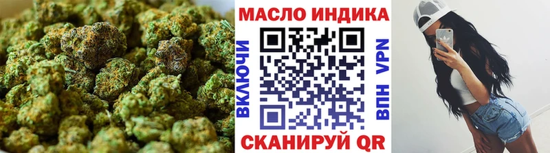 ТГК Wax  Выборг 