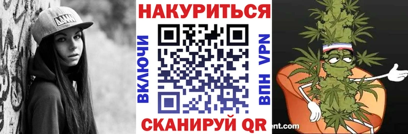 МАРИХУАНА ГИДРОПОН  Выборг 